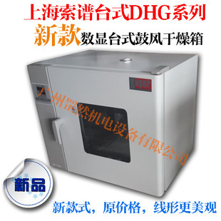 廣州罡然機(jī)電設(shè)備 專(zhuān)業(yè)可靠的玻璃儀器供應(yīng)商