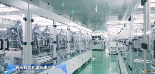 智能啟航 大灣區(qū)智能制造之旅考察活動與玻璃儀器銷售新機(jī)遇