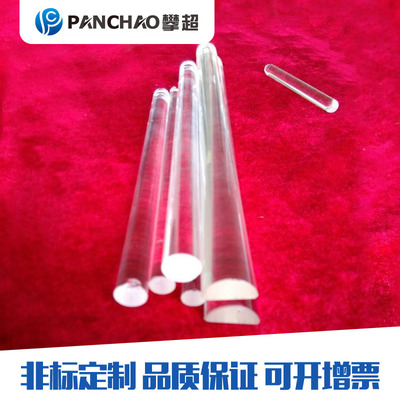 錦屏視鏡價(jià)格分析與玻璃儀器銷售市場(chǎng)概覽