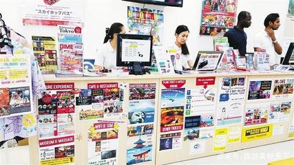 出旅機票省錢攻略 巧用這些小技巧，讓花費少一半
