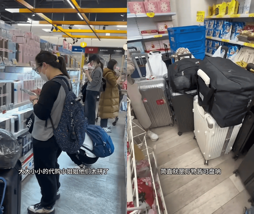 日本代購LV 三小時賺回機票錢，奢侈品價格差揭秘